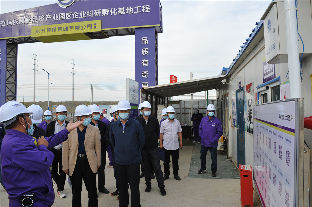 自治区安全生产检查组莅临公司在建工地检查指导安全生产工作