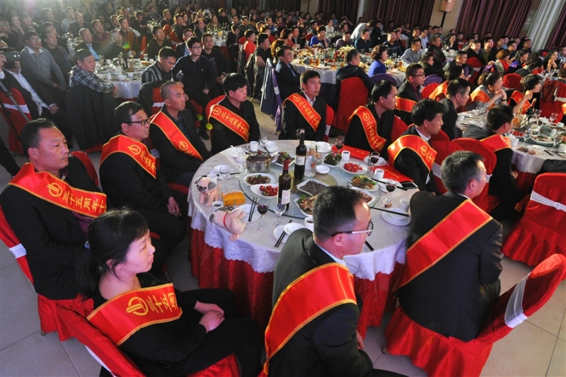 庆祝集团公司成立35周年活动隆重举行