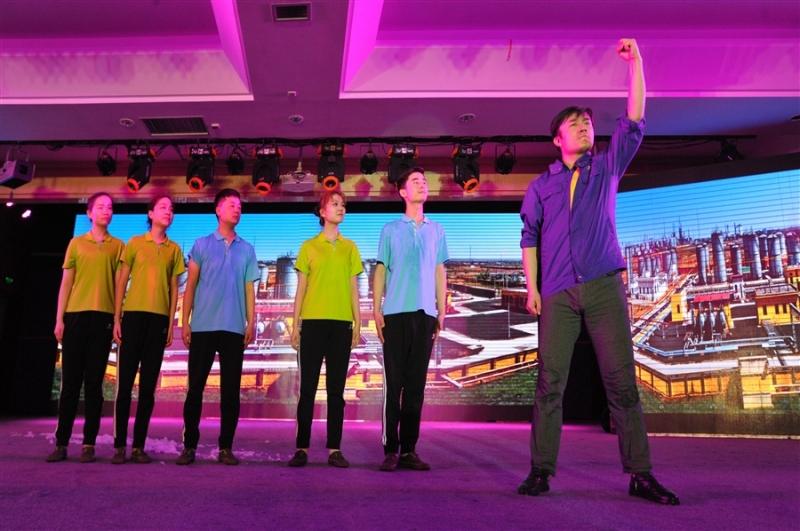 庆祝集团公司成立35周年活动隆重举行