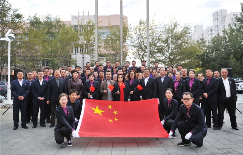 集团公司开展“同抒爱国情•共筑中国梦”“12371主题党日”实践活动