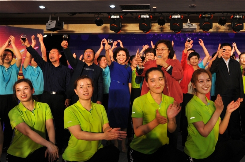 庆祝集团公司成立35周年活动隆重举行