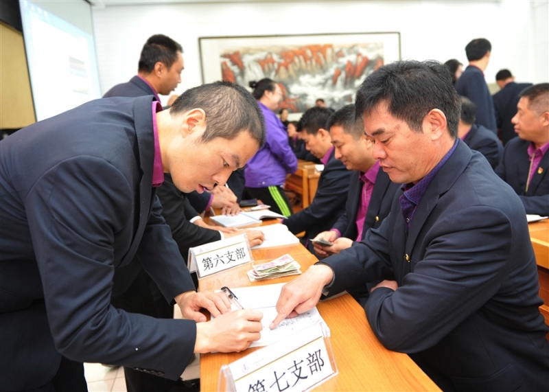 集团公司开展“同抒爱国情•共筑中国梦”“12371主题党日”实践活动