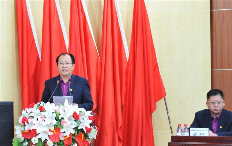 永升集团第四次党员大会隆重召开