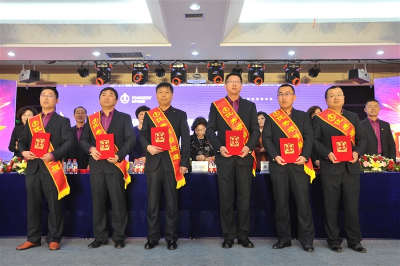 庆祝集团公司成立35周年活动隆重举行