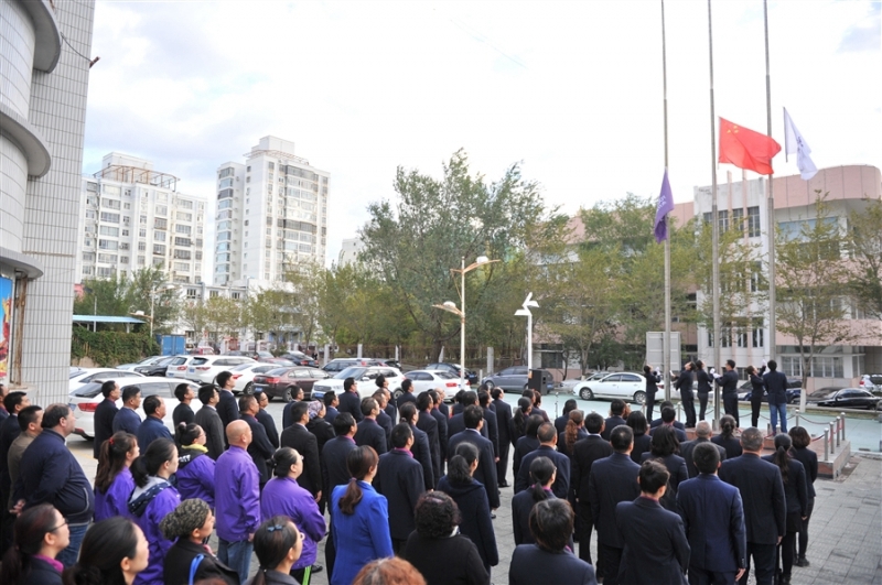 集团公司开展“同抒爱国情•共筑中国梦”“12371主题党日”实践活动