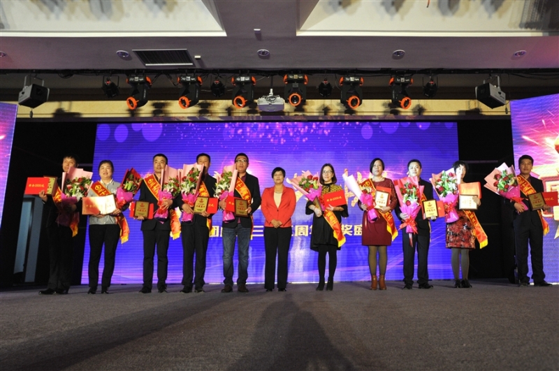 庆祝集团公司成立35周年活动隆重举行