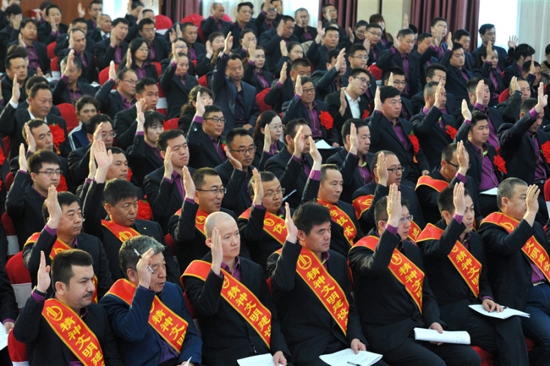 庆祝集团公司成立35周年活动隆重举行